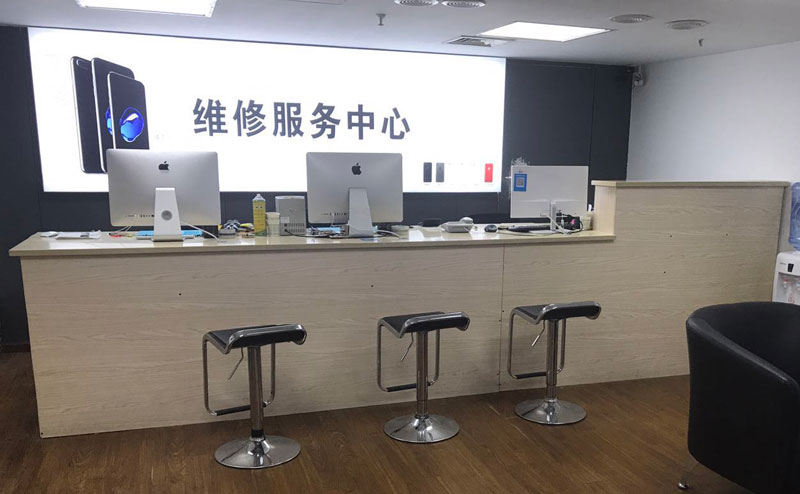 深圳南山区宁波iphone售后服务维修中心（iphone17屏幕碎了多少钱）
